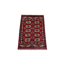 Load image into Gallery viewer, 2&#39;x3&#39;2&quot; Mori Bokara with Geometric Medallions Design Deep Red Extra Soft Wool Hand Knotted Oriental Rug FWR416772