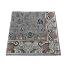 Load image into Gallery viewer, 2&#39;2&quot;x2&#39;2&quot; Mocha Brown, Zero Pile, Khotan and Samarkand Design, Sample Fragment, Pure Wool, Hand Knotted Oriental Rug FWR482394