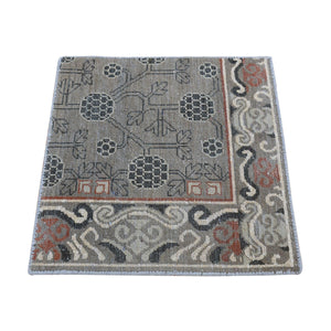 2'2"x2'2" Mocha Brown, Zero Pile, Khotan and Samarkand Design, Sample Fragment, Pure Wool, Hand Knotted Oriental Rug FWR482394