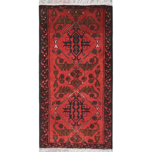 1'8"x3'3" Barn Red, Afghan Andkhoy with Geometric Pattern, Soft Wool Hand Knotted, Oriental Rug FWR510882