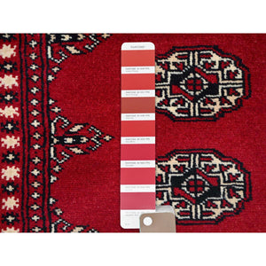 2'1"x3'3" Scarlet Red, Princess Bokara with Geometric Medallions, Vegetable Dyes, Soft Wool, Hand Knotted, Mat Oriental Rug FWR514794