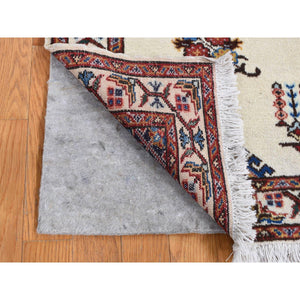 3'3"x4'3" Ivory, New Bohemian Karabakh, Serrated Center Medallion and Flower Design, Pure Wool, Hand Knotted, Oriental Rug FWR524754